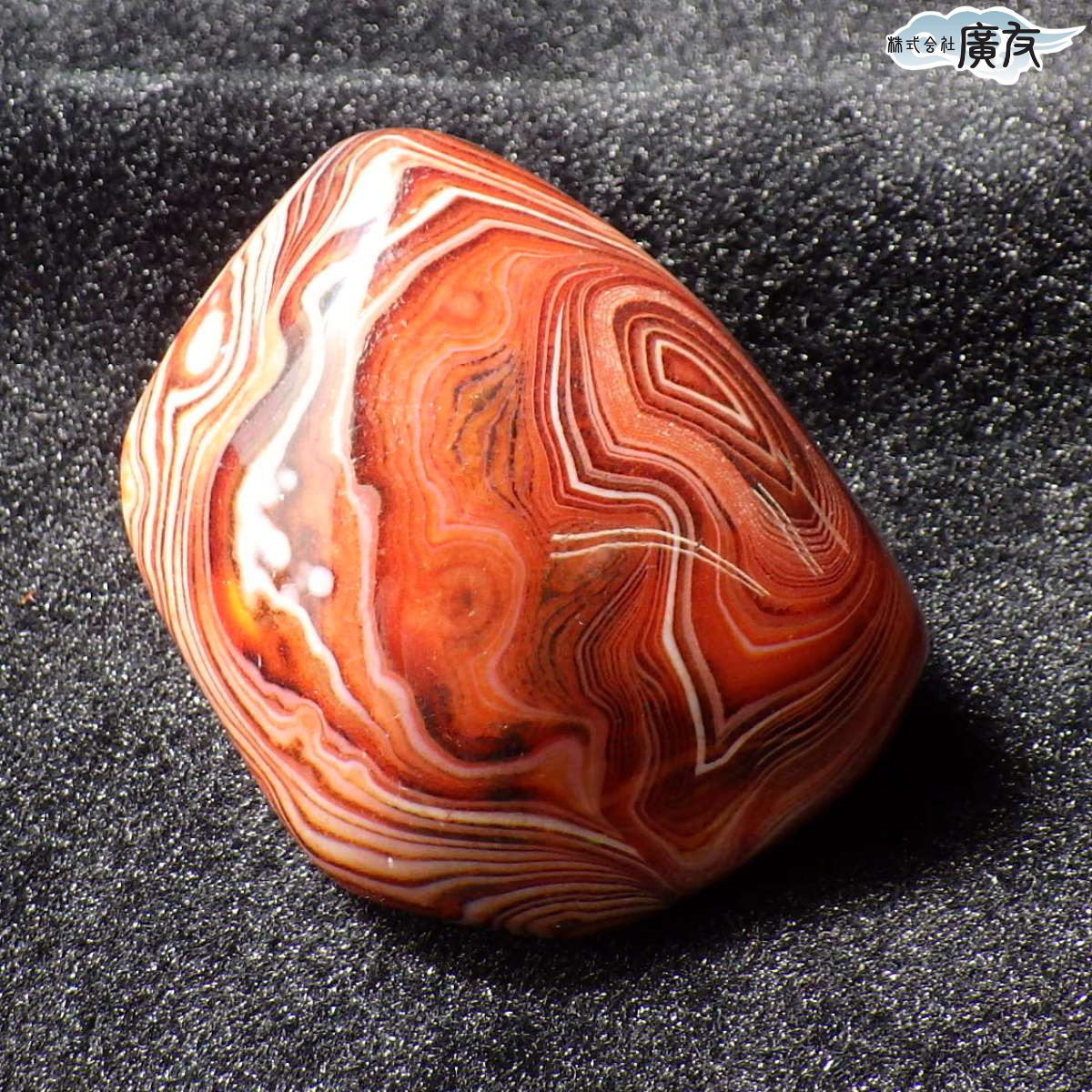 楽天市場】アゲート メノウ 瑪瑙 原石 パワーストーン 天然石 置物