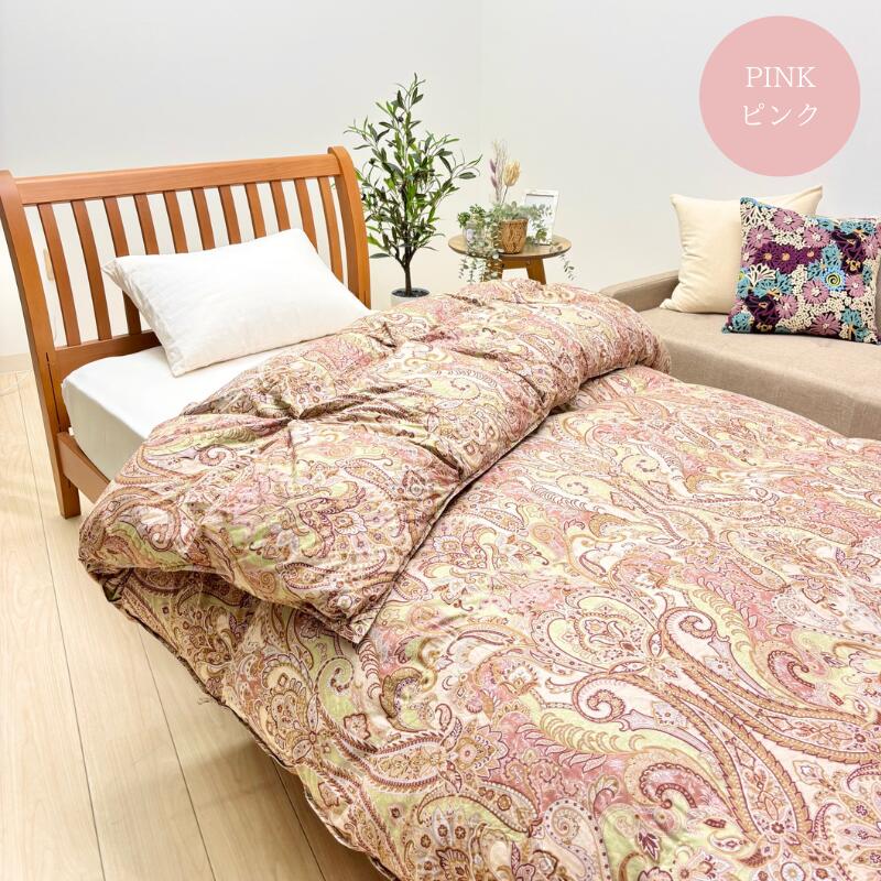 楽天市場】西川 ローズ羽毛 増量1.3kg 80超長綿 二層式 ダウン90