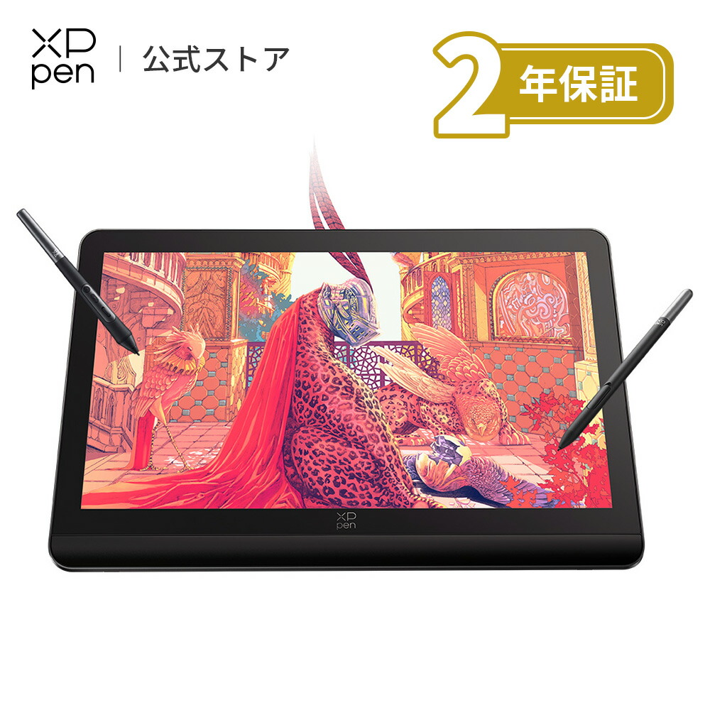 楽天市場】液タブ Kamvas 13 初めての液晶ペンタブレット スマホで