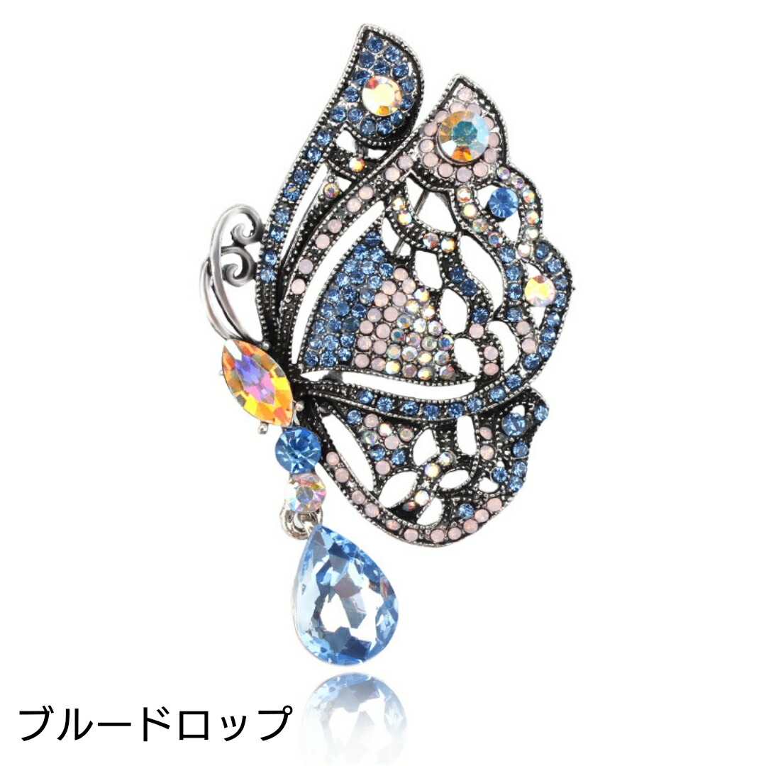 楽天市場】スワロフスキー 揺れる ドロップ 蝶々 の ブローチ ( 蝶