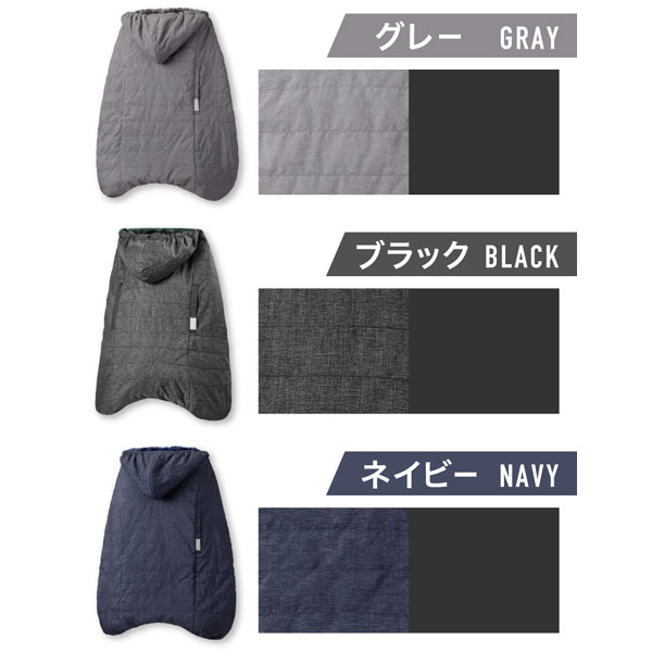 楽天市場】エルゴベビー 防寒ケープ Baby hopper ベビーホッパー