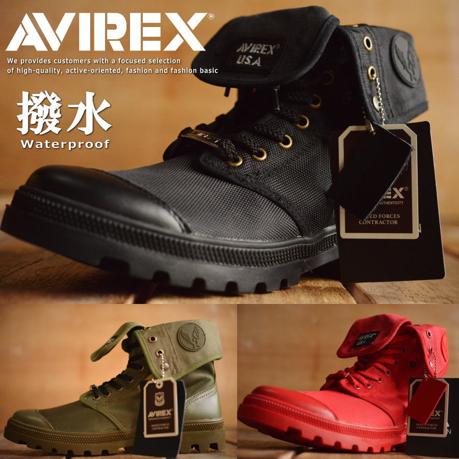 楽天市場】AVIREX 送料無料 SCORPION HI スコーピオン アビレックス