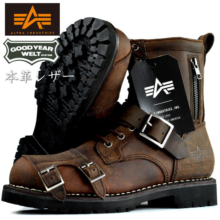 楽天市場】Alpha Industries アルファ インダストリーズ 本革 レザー