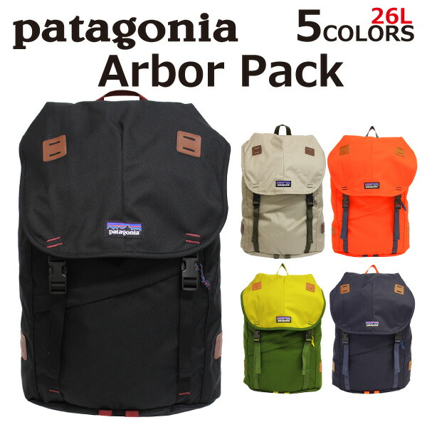 楽天市場】patagonia パタゴニア Arbor Pack アーバーパック バック