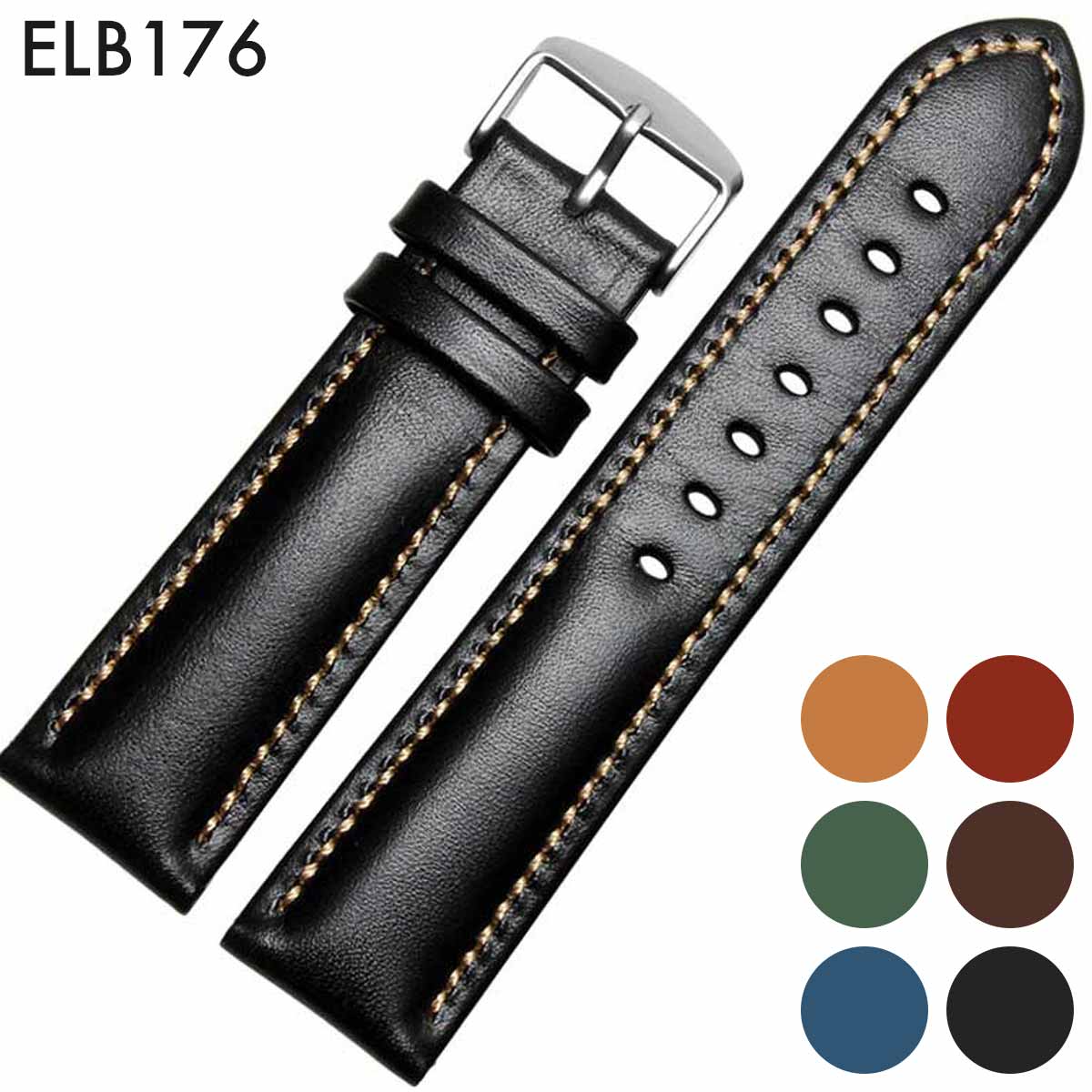 楽天市場】腕時計ベルト 腕時計バンド 替えストラップ 社外品 汎用