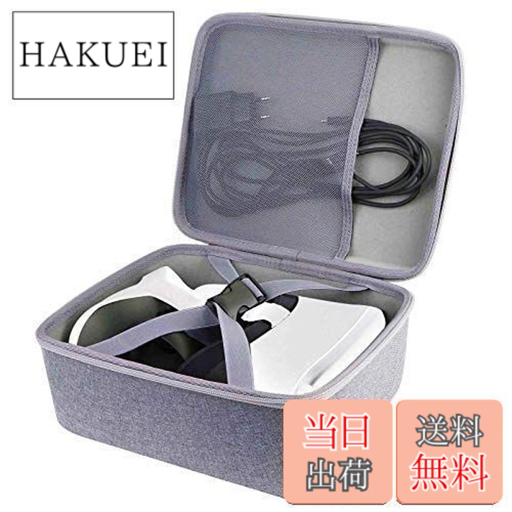 pico4 256gb」の人気商品一覧 | 安い商品を通販サイトから探す - 価格.com