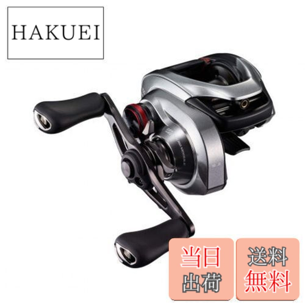 シマノ スコーピオン DC 150 右 (リール) 価格比較 - 価格.com