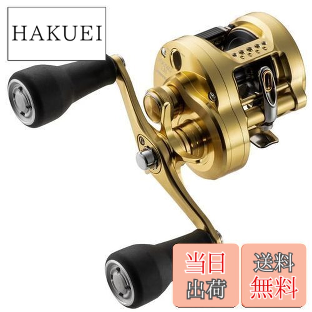 楽天市場】ハンドル カルカッタコンクエスト300の通販