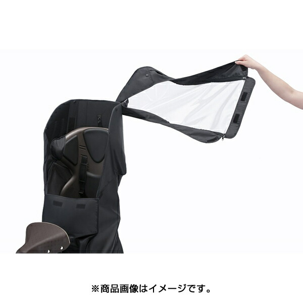 楽天市場】【最大7000円クーポン(25日一杯)】【BIKKE/快適な空間を作る