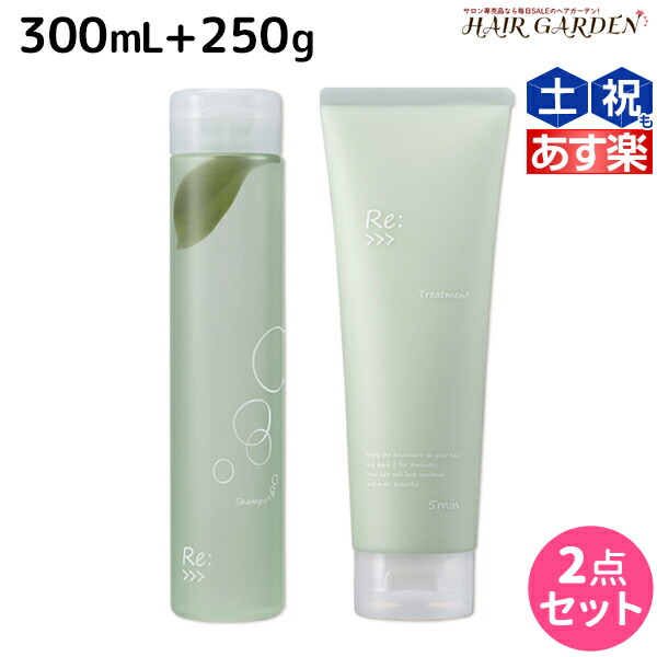 楽天市場】【ポイント3倍!24日20時から】サンコール ミントベル UV