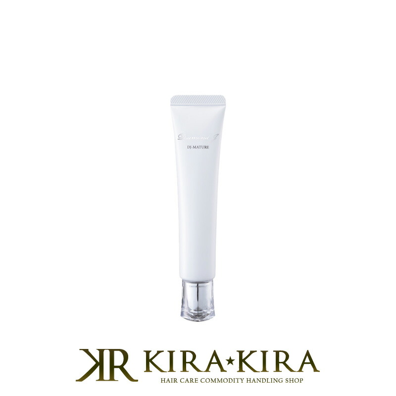 楽天市場】アジュバン djの通販