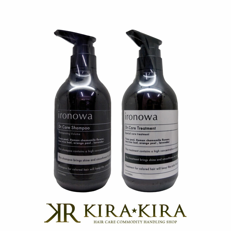 IRONOWA Dr.Care shampoo treatment 詰め替え IRONOWA Dr.Care shampoo