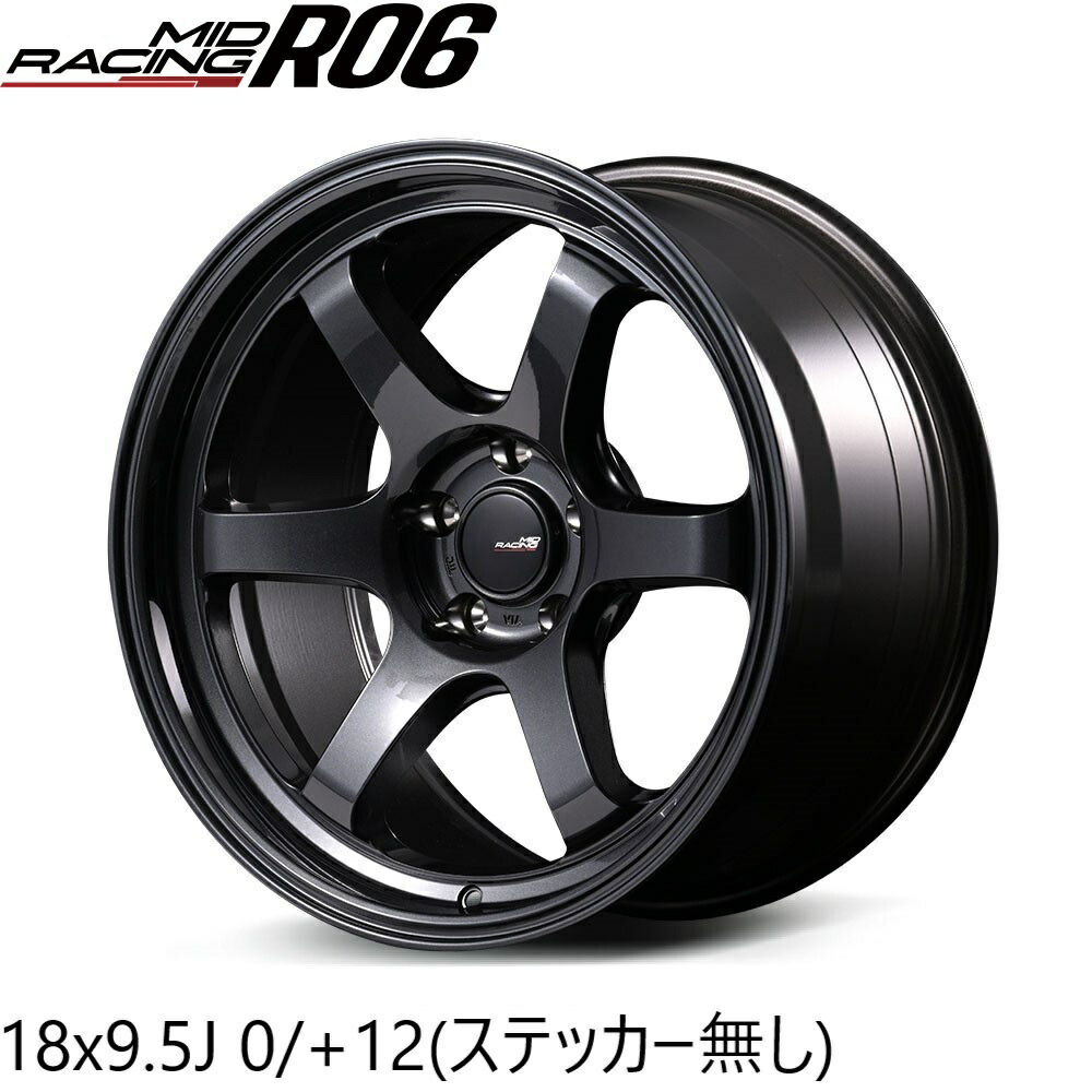 楽天市場】マルカサービス MID RACING R06 18x8