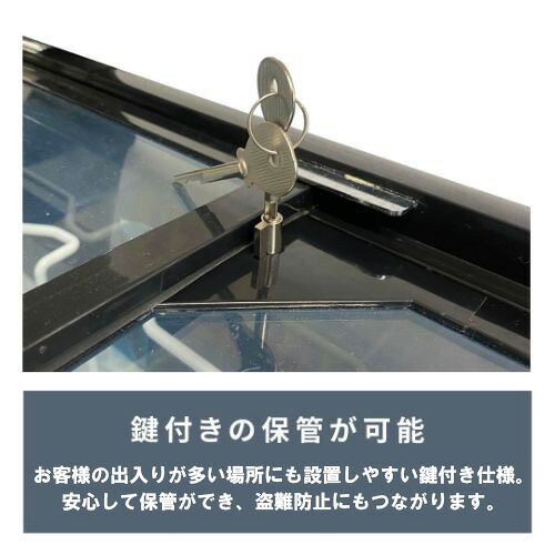 楽天市場】冷凍ショーケース TBSC-263F 曲面ガラス扉 263L 幅1435×奥行