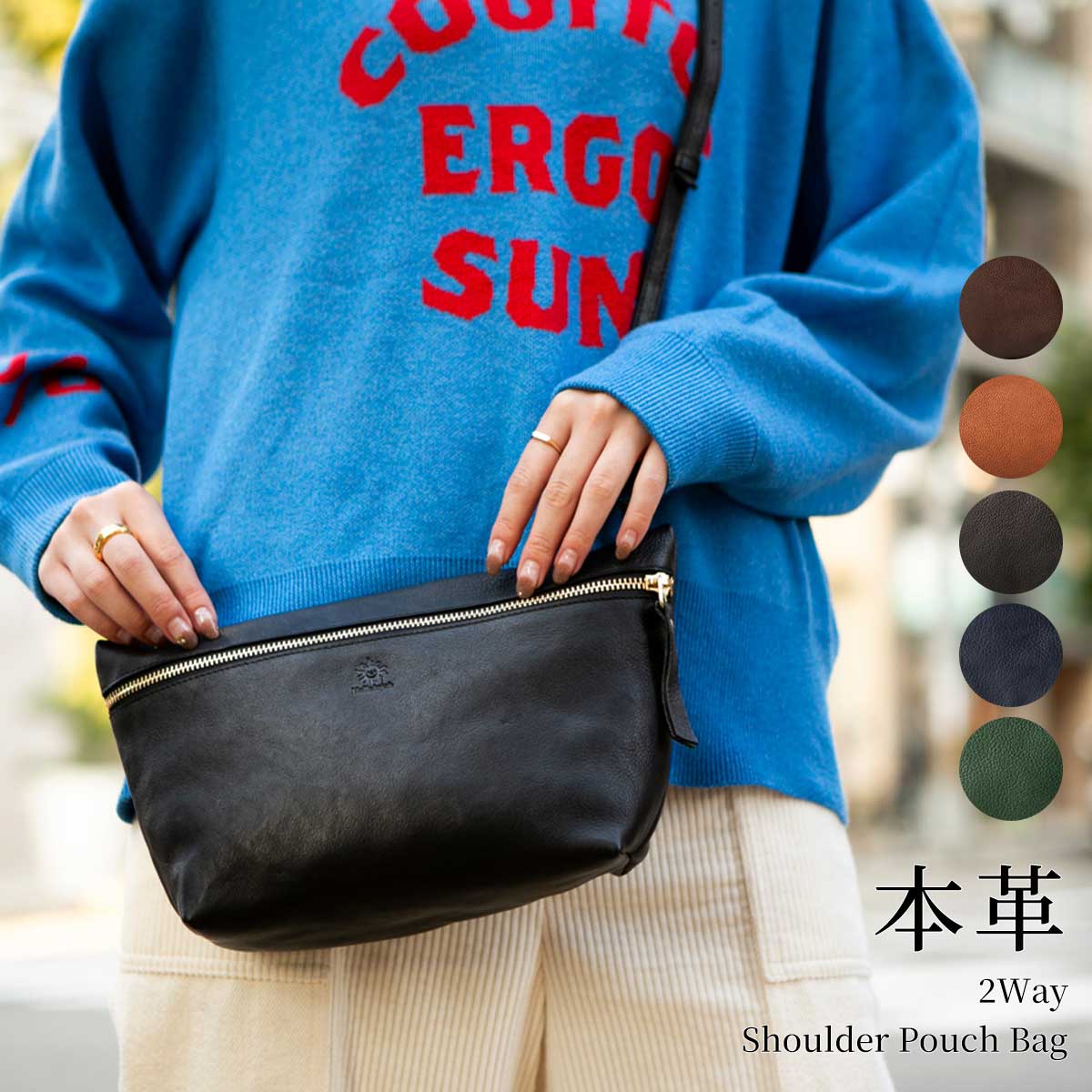 楽天市場】ショルダーバッグ レディース シンプル レザー ヌメ革