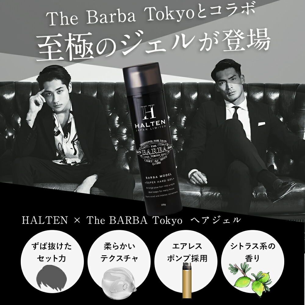 楽天市場】＼30％OFF☆3月3日20:00-3月11日01:59／ ハードジェル