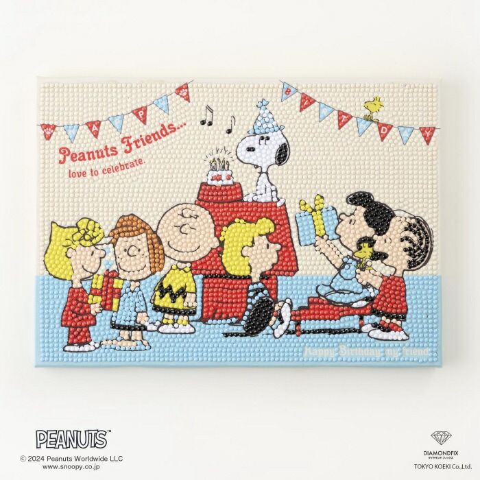 スヌーピー】ダイヤモンドメレ8ピース スヌーピー】ダイヤモンドメレ8