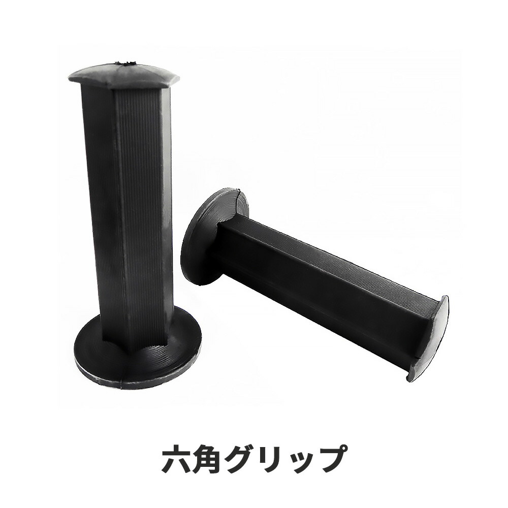 楽天市場】ZRX400/2 (94-03年) 対応 ハンドルセットセミしぼりアップ