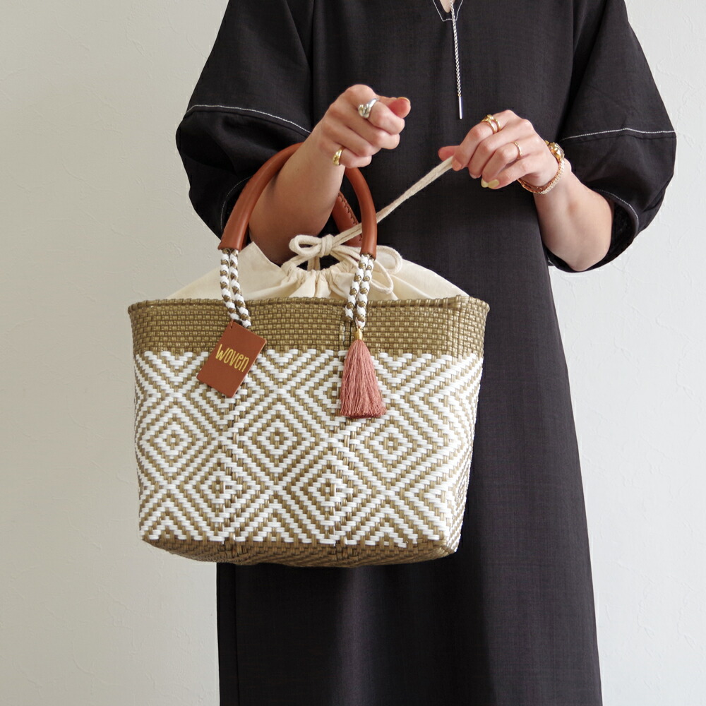 楽天市場】WOVEN ウーヴン バスケットバッグ メルカドバッグ Small