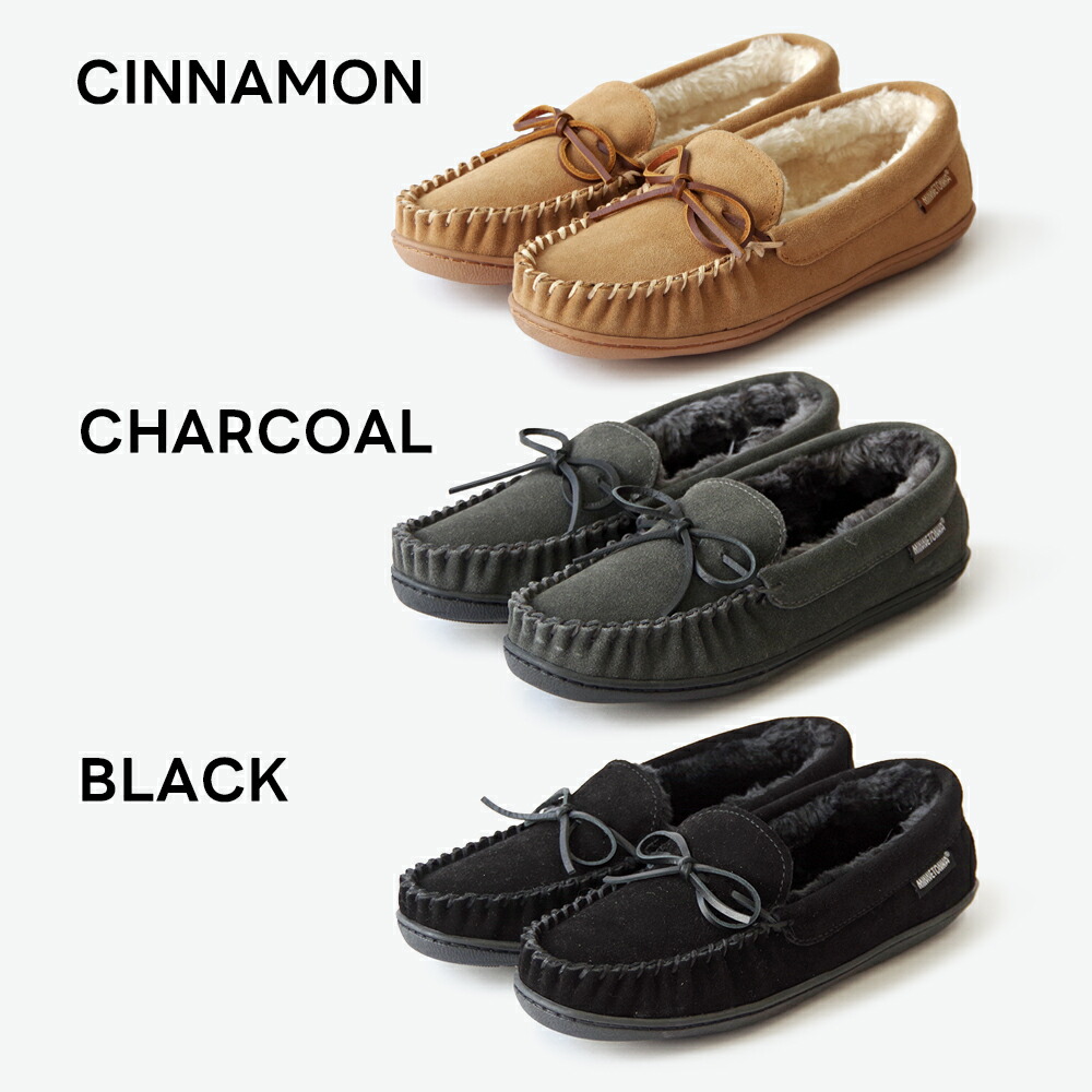 楽天市場】レビュー特典あり！ミネトンカ MINNETONKA 正規販売代理店