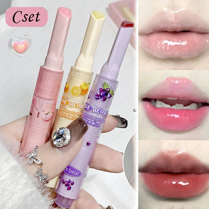 楽天市場】リップスティック (cs622#) 日本国内当日発送 3点セット