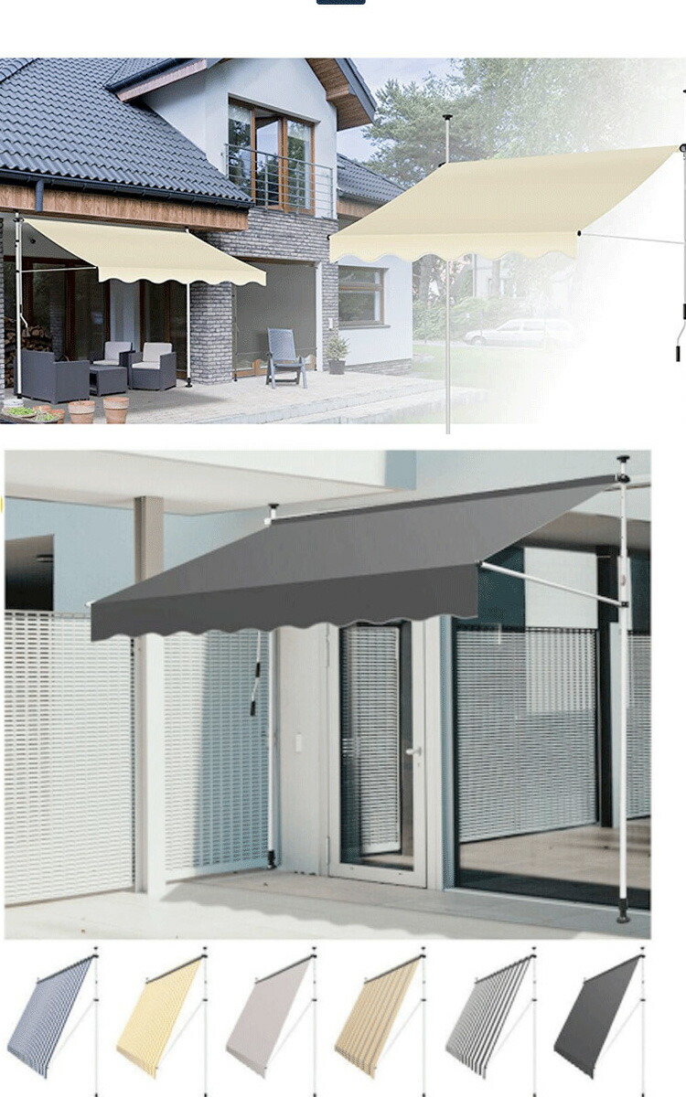 楽天市場】ベランダ テント オーニングテント 250cm シェード 9色から