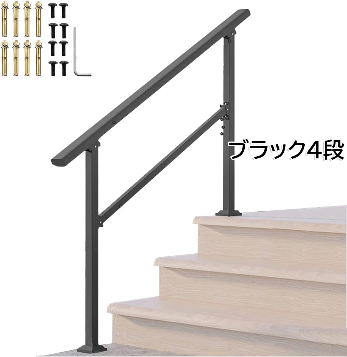 楽天市場】ブラック工業用チューブ錬鉄製手すり 階段用安全滑り止め