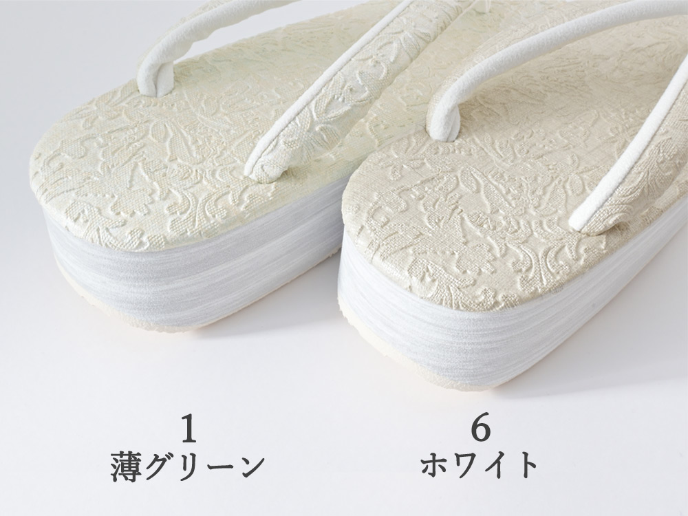 楽天市場】【10％OFF】即日発送 菱屋謹製 カレンブロッソ カフェぞうり