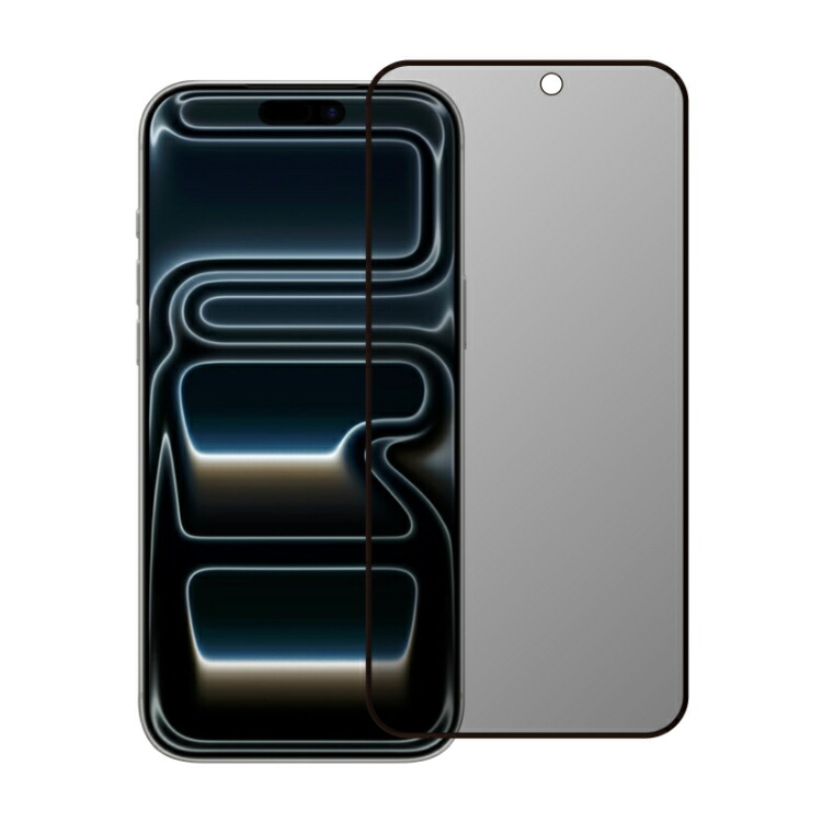 楽天市場】【10%OFFクーポン】iPhone17 フィルム 覗き見防止 iPhone16