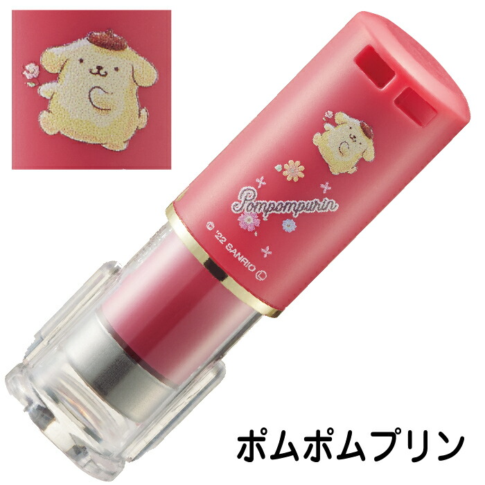 楽天市場】サンリオ ネーム印 キャップレス クイックC9 フラワー