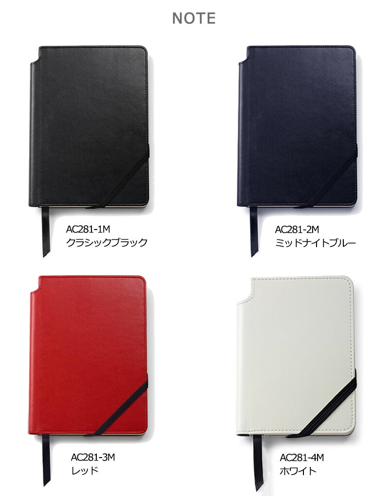 楽天市場】CROSS(クロス) ジャーナルノート A5 横罫 ノートブック ゴム