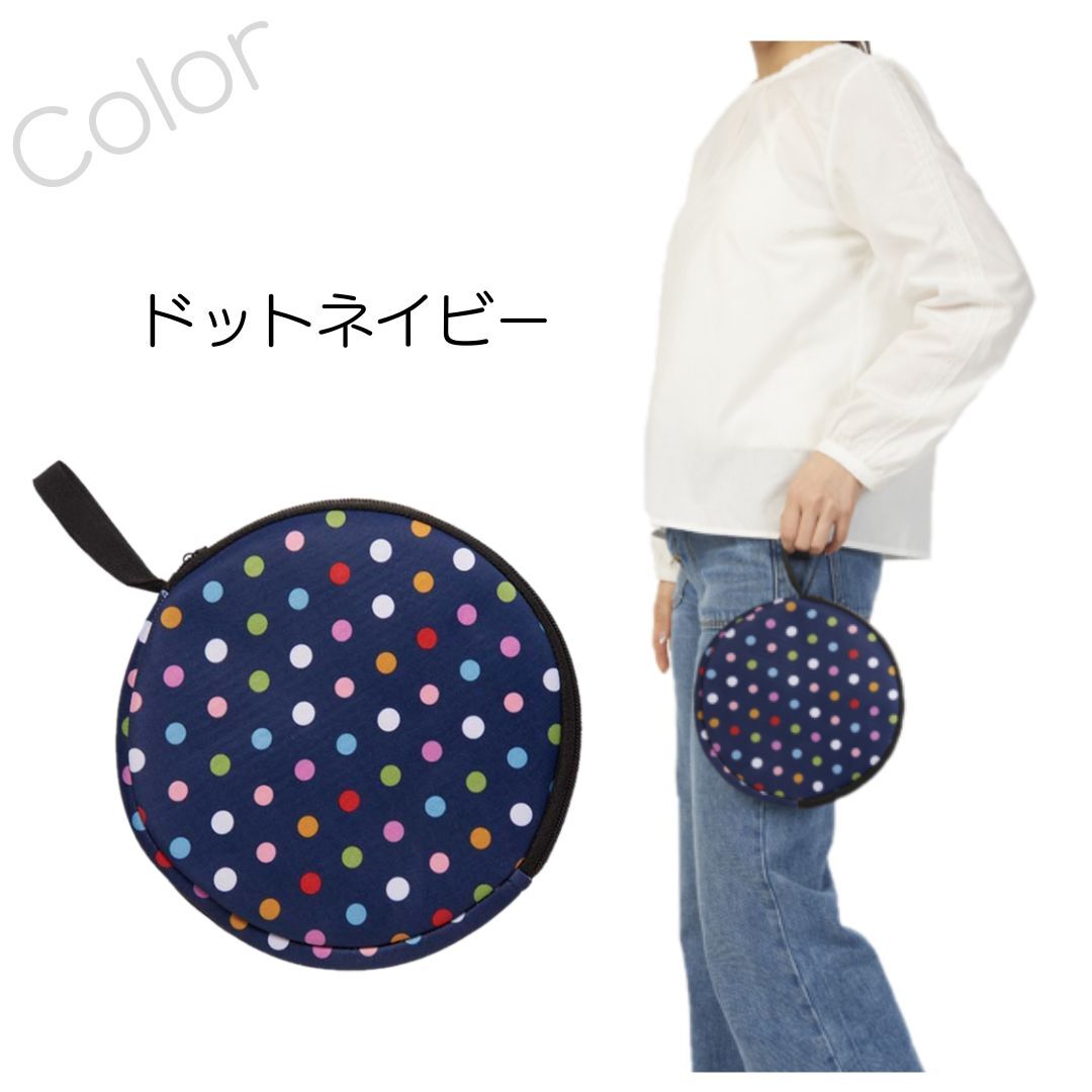 楽天市場】2個セット ネッククールポーチ 保冷ポーチ ネッククーラー