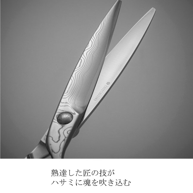 楽天市場】【飛燕シザー】《 最高級ダマスカス 》飛燕 ダマスカス