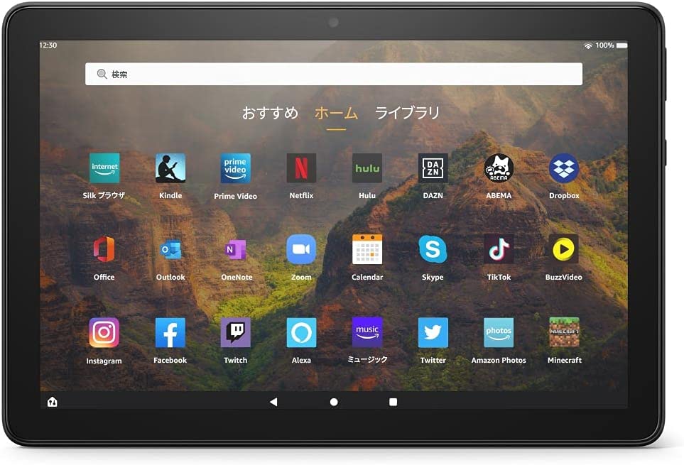 楽天市場】Amazon Fire HD 10 タブレット 10.1インチHDディスプレイ