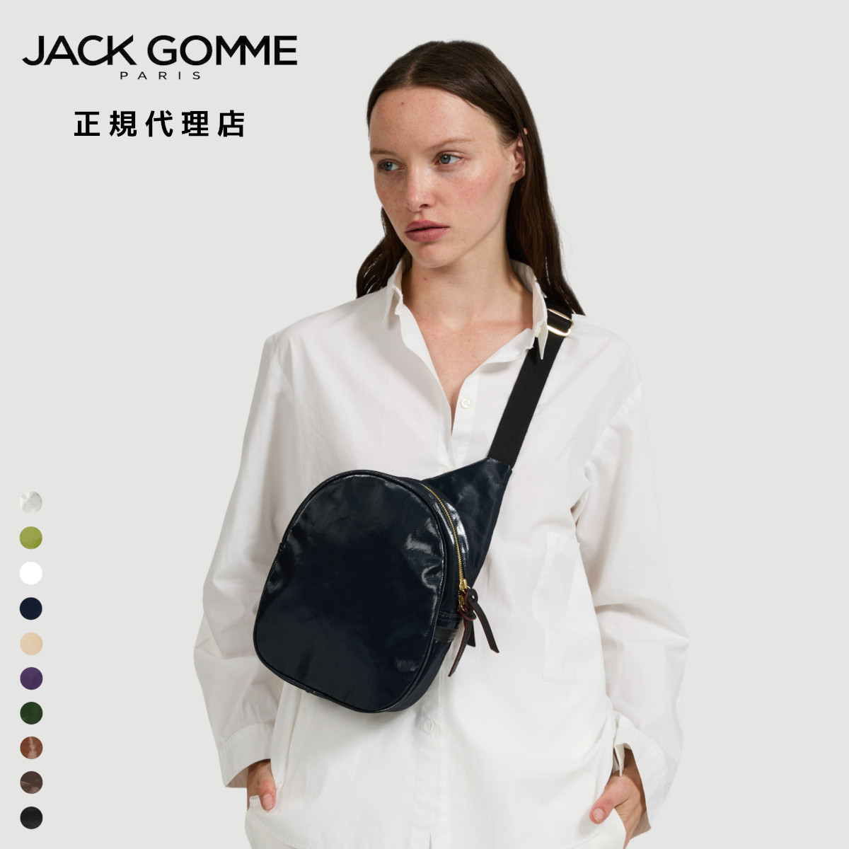 楽天市場】JACK GOMME ジャックゴム 正規代理店 0104 KANGOUROU
