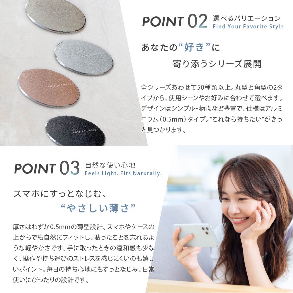 楽天市場】【楽天ランキング1位】【公式】 電磁波対策 ステッカー easy