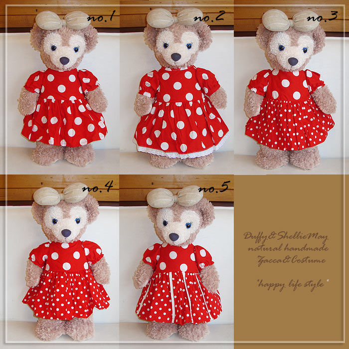 楽天市場】ダッフィー*シェリーメイコスチューム*ハンドメイド・S