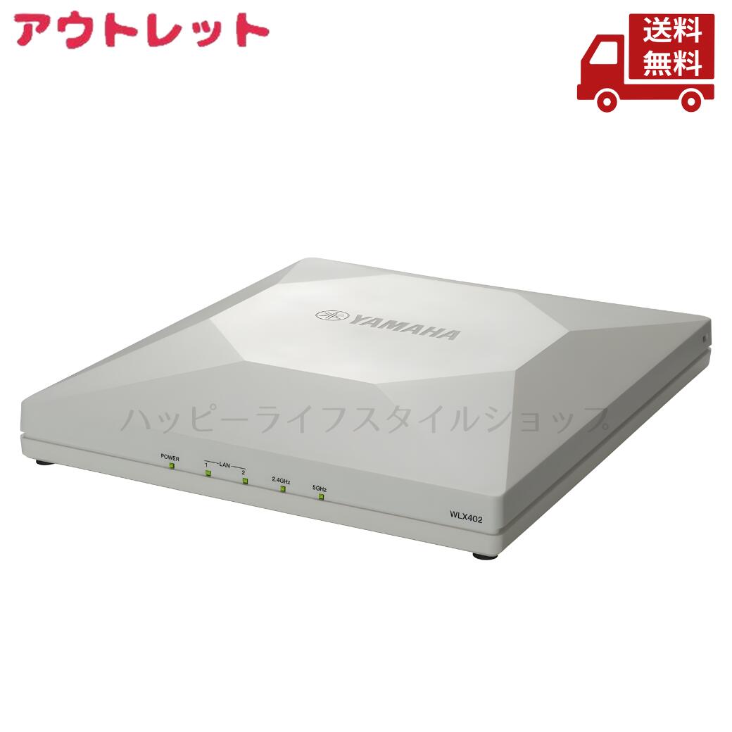 yamaha wlx」の人気商品一覧 | 安い商品を通販サイトから探す - 価格.com