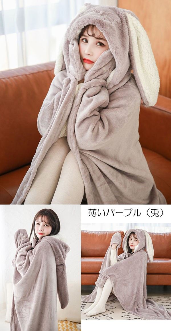 楽天市場】着る毛布 ブランケット フード付き ポンチョ かわいい 動物
