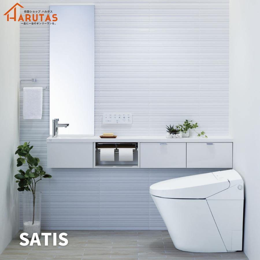 楽天市場】サティス s リモコンの通販