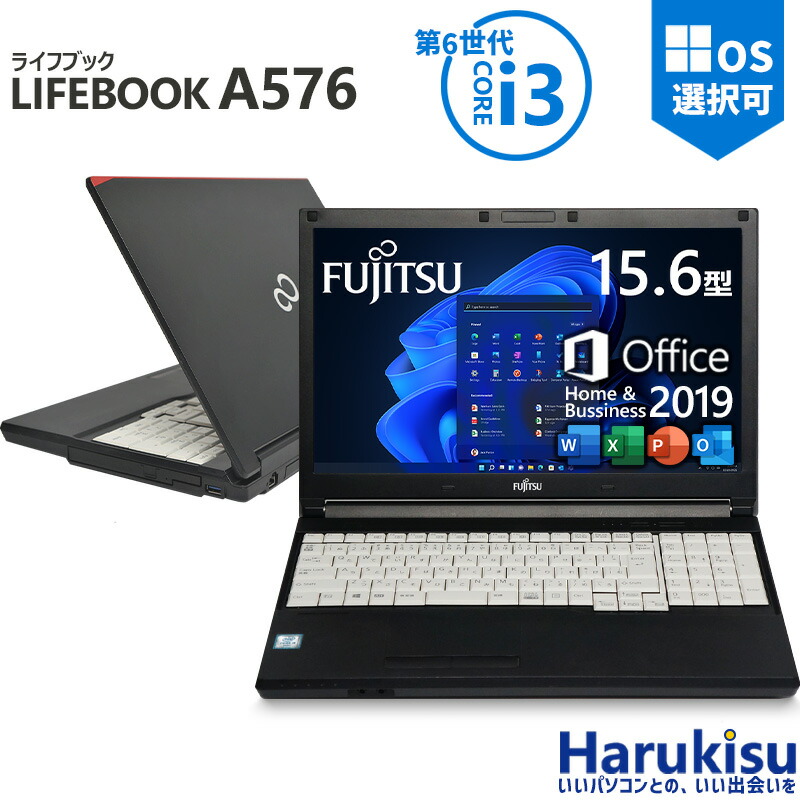 楽天市場】Core i3（容量（HDD/SSD）～ 128GB）（ノートPC｜パソコン