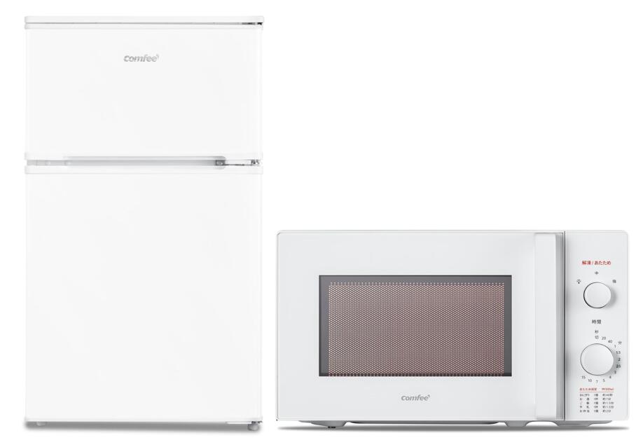 冷蔵庫 冷凍庫 電子レンジ」の人気商品一覧 | 安い商品を通販サイト