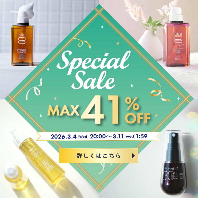 楽天市場 | haruオンラインショップ - ヘッドビューティブランド【haru】