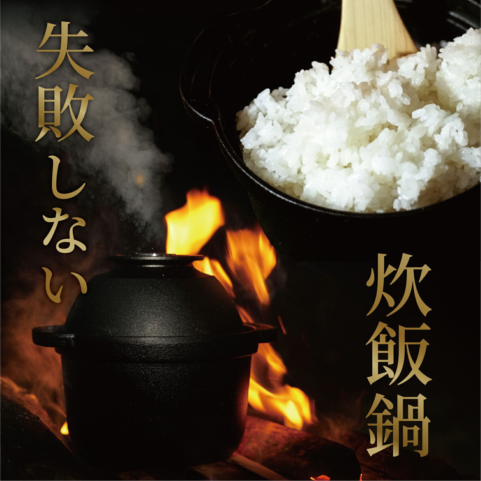 楽天市場】【公式ショップ】ゼブラン ライスオーブン Zebrang HARIO