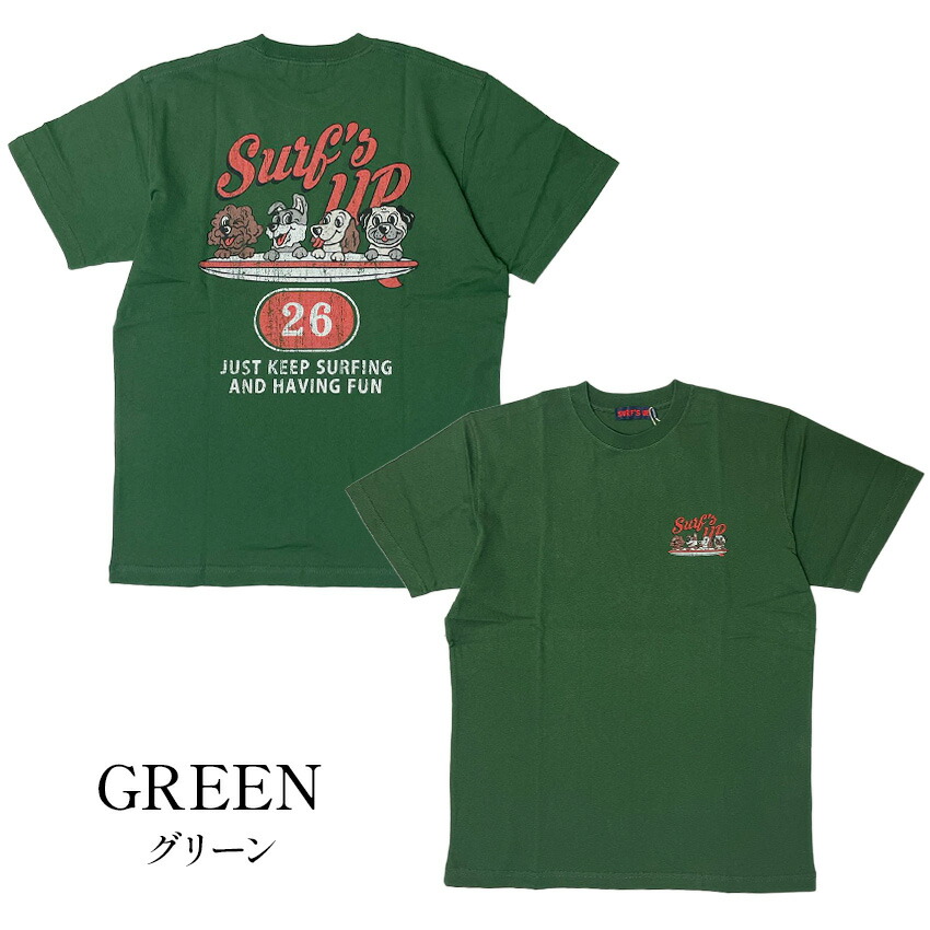 楽天市場】SURF´S UP Tシャツ サーフアップ 犬 (252SU1ST463)（メンズ