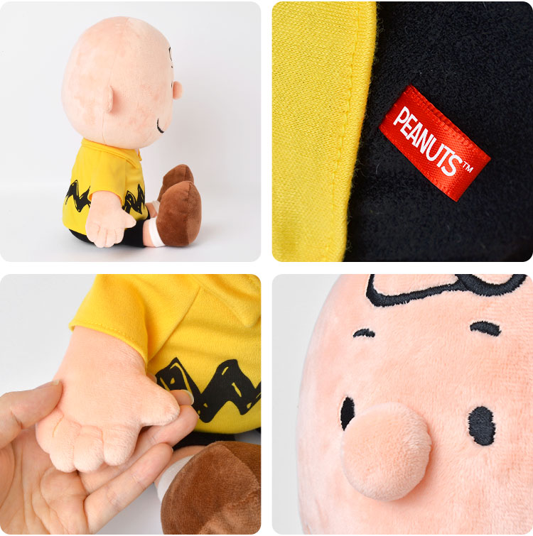 楽天市場】ぬいぐるみ キャラクター かわいい チャーリーブラウン M