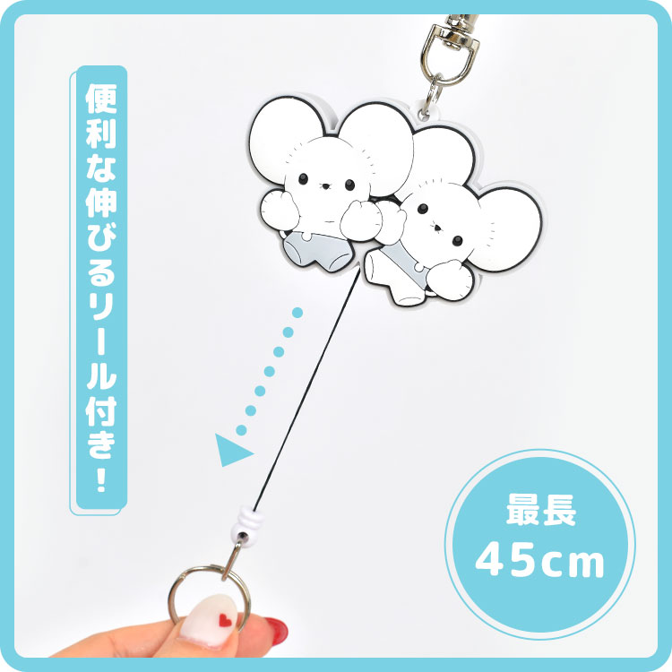 楽天市場】キーホルダー ポケモン かわいい 子ども キーリング リール