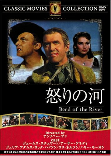楽天市場】泥の河 dvdの通販