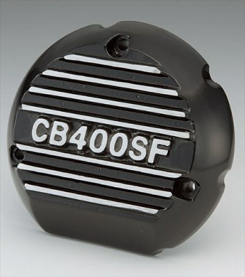 楽天市場】cb400 nc39 クランクカバーの通販