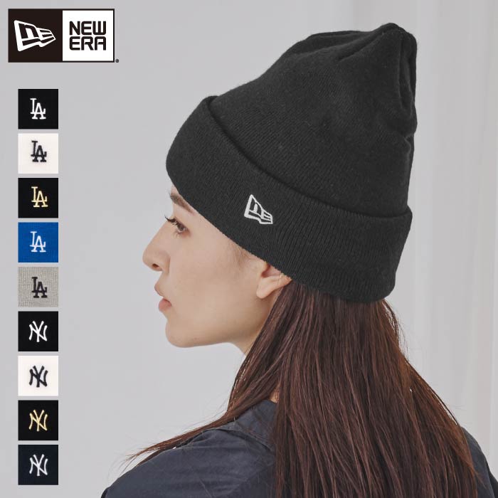 楽天市場】正規品 ニューエラ ニット ニット帽 ニットキャップ メンズ